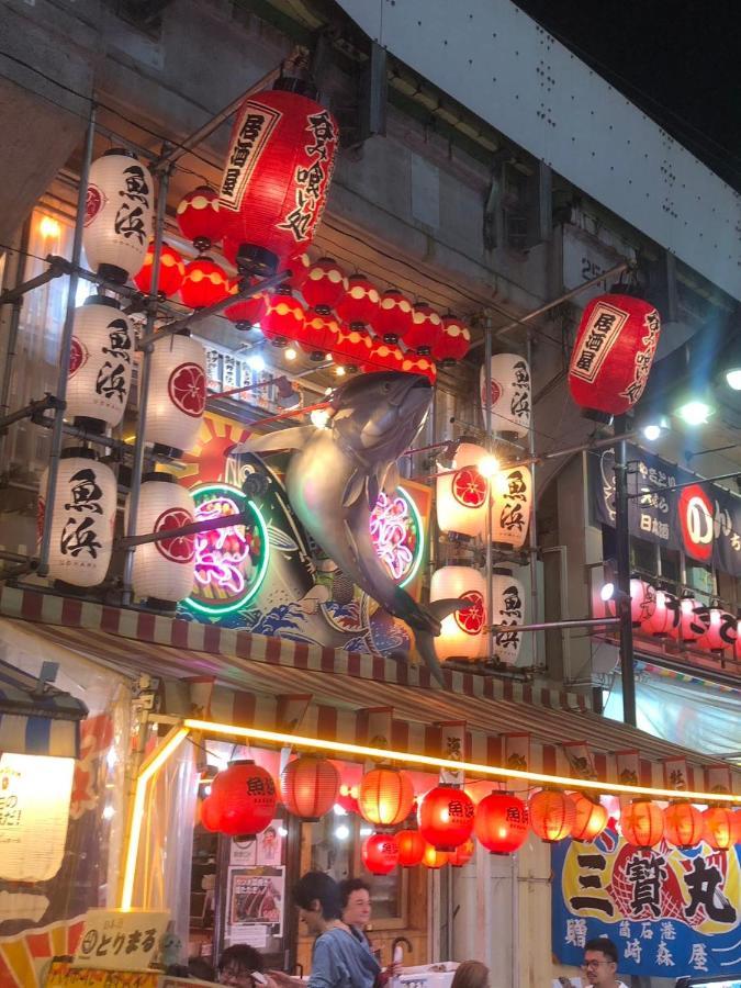 Hotel Apreton 東京都 エクステリア 写真